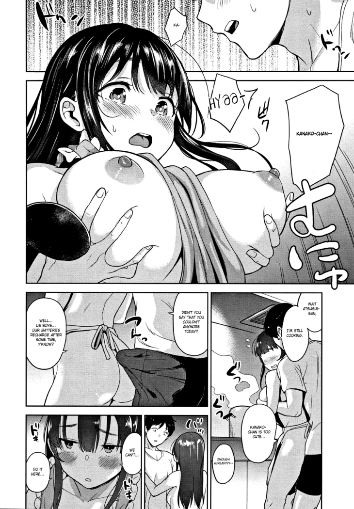 Kawaii Onnanoko o Tsuru Houhou - Method to catch a pretty girl Ch. 1-7