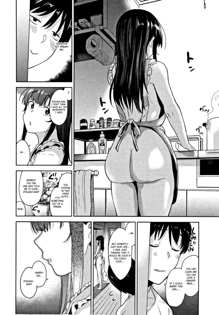 Kawaii Onnanoko o Tsuru Houhou - Method to catch a pretty girl Ch. 1-7