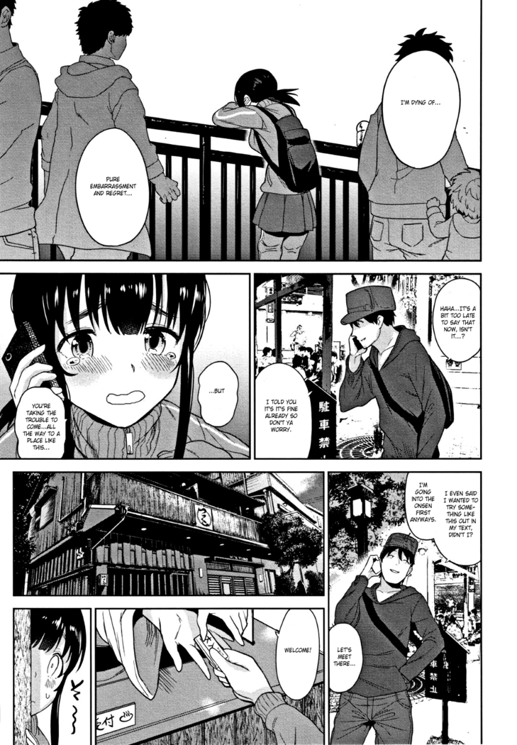 Kawaii Onnanoko o Tsuru Houhou - Method to catch a pretty girl Ch. 1-7