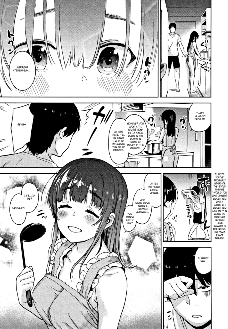 Kawaii Onnanoko o Tsuru Houhou - Method to catch a pretty girl Ch. 1-7