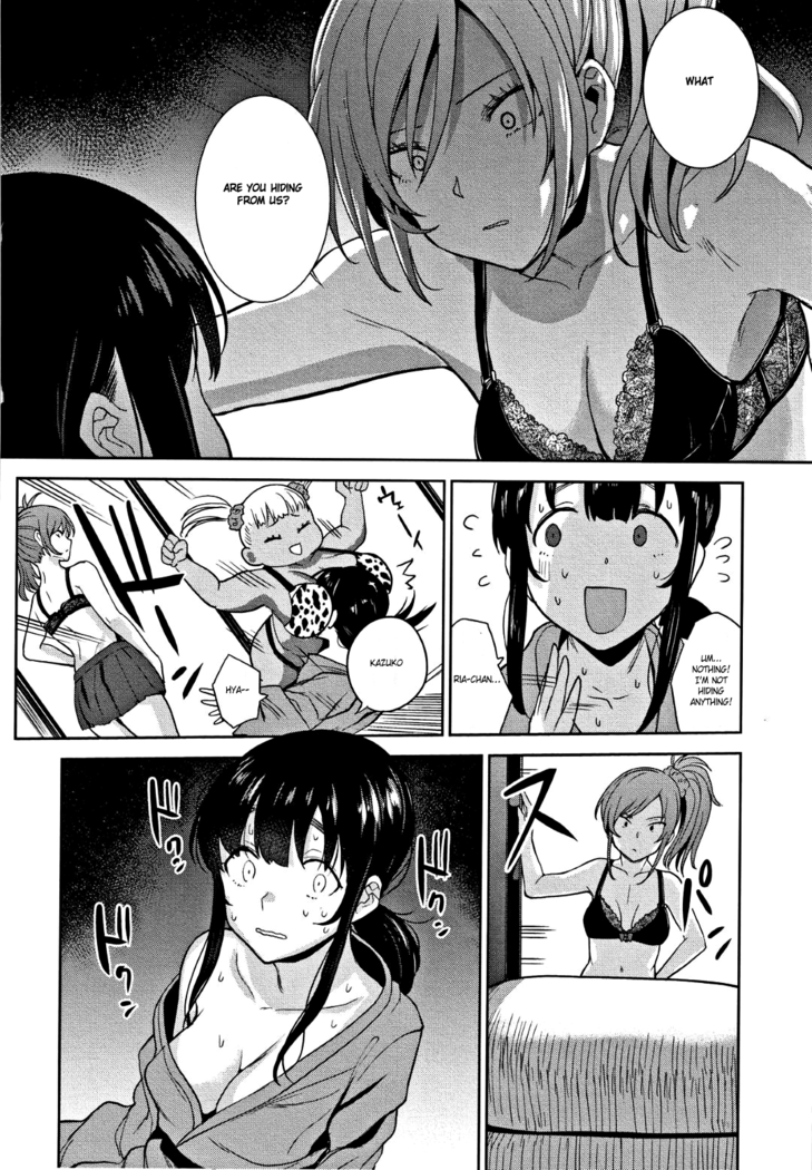 Kawaii Onnanoko o Tsuru Houhou - Method to catch a pretty girl Ch. 1-7