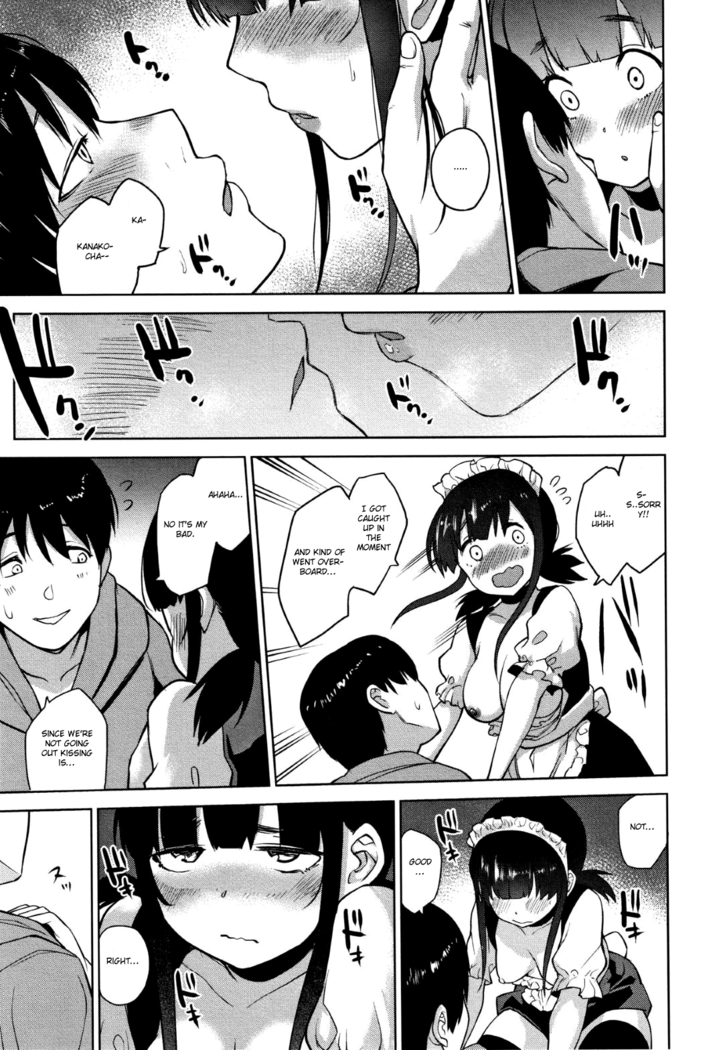 Kawaii Onnanoko o Tsuru Houhou - Method to catch a pretty girl Ch. 1-7