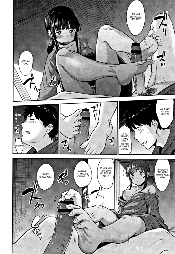 Kawaii Onnanoko o Tsuru Houhou - Method to catch a pretty girl Ch. 1-7