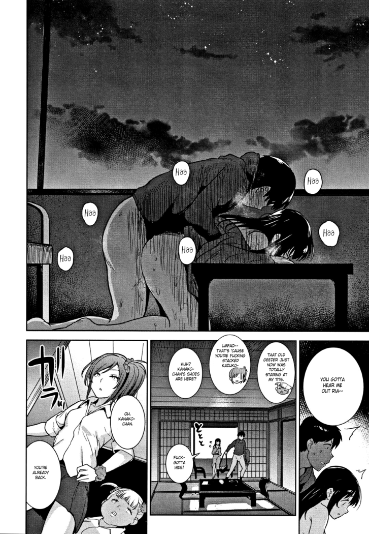 Kawaii Onnanoko o Tsuru Houhou - Method to catch a pretty girl Ch. 1-7