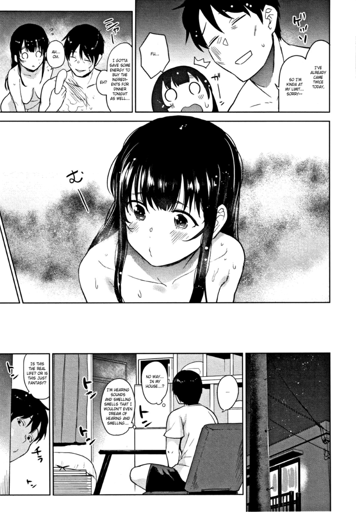 Kawaii Onnanoko o Tsuru Houhou - Method to catch a pretty girl Ch. 1-7