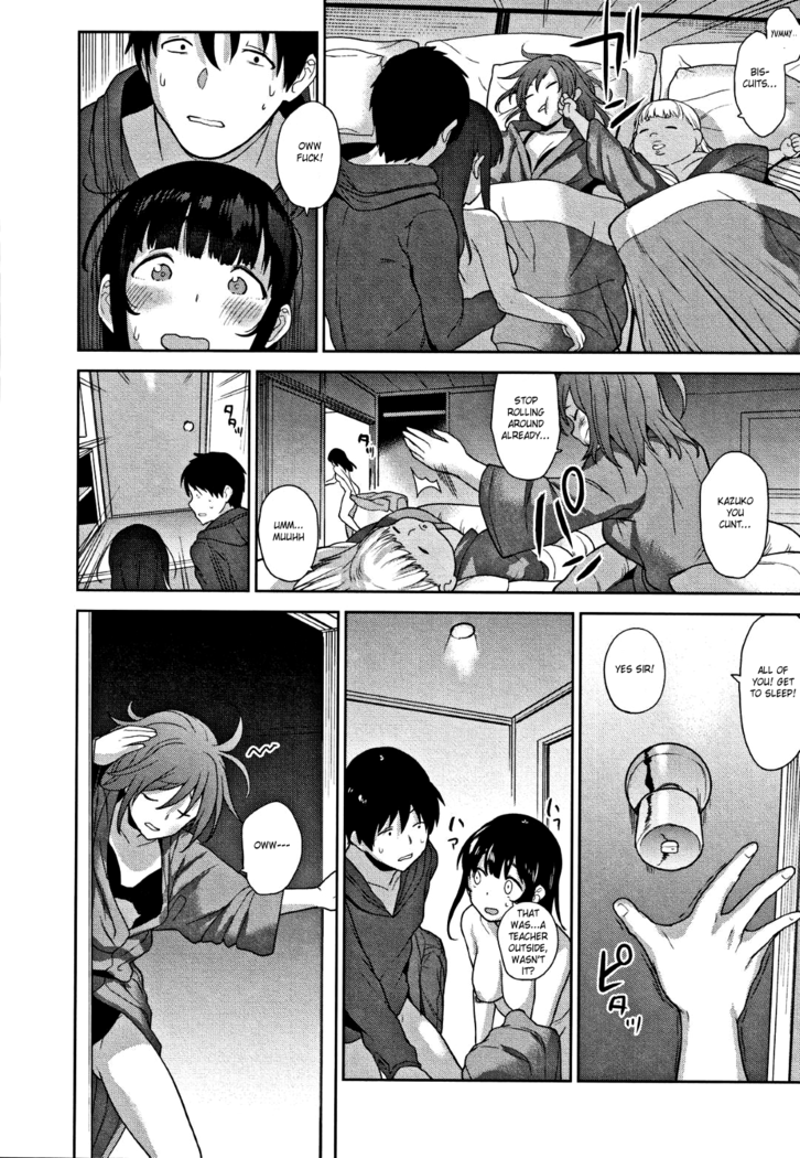 Kawaii Onnanoko o Tsuru Houhou - Method to catch a pretty girl Ch. 1-7