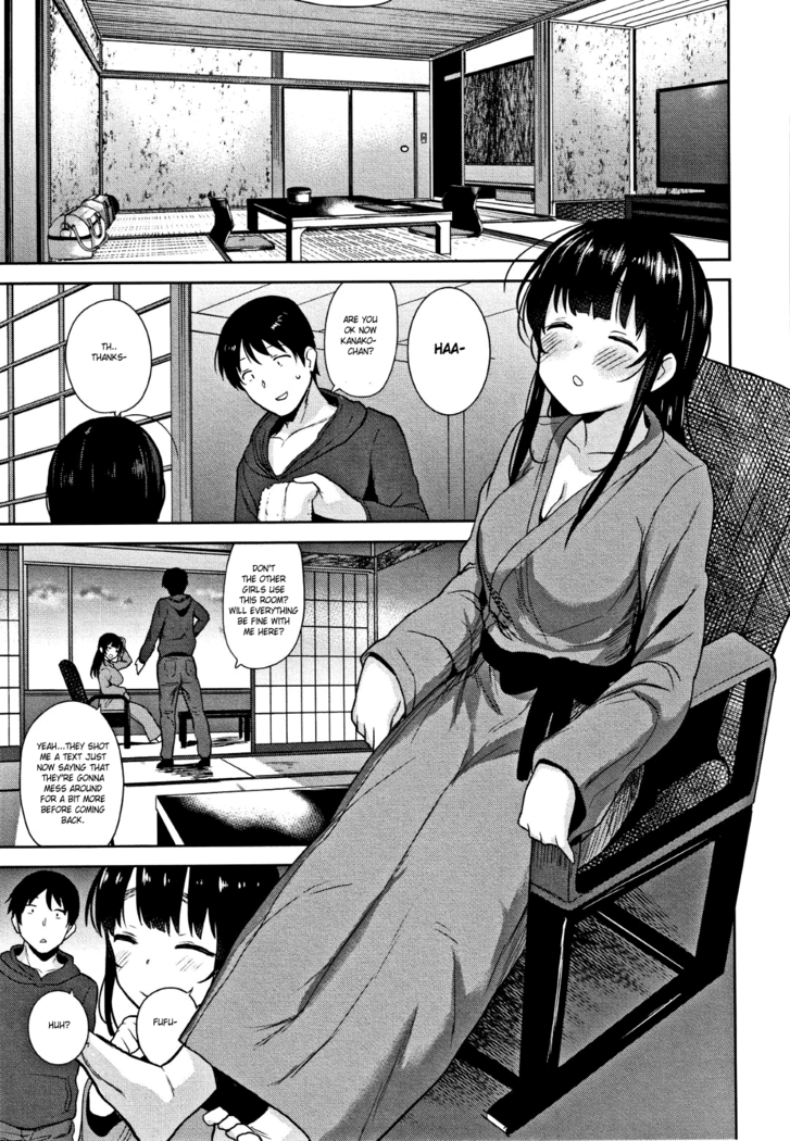 Kawaii Onnanoko o Tsuru Houhou - Method to catch a pretty girl Ch. 1-7