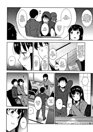 Kawaii Onnanoko o Tsuru Houhou - Method to catch a pretty girl Ch. 1-7 Page #142