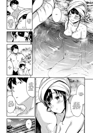 Kawaii Onnanoko o Tsuru Houhou - Method to catch a pretty girl Ch. 1-7 Page #132