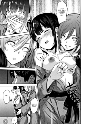 Kawaii Onnanoko o Tsuru Houhou - Method to catch a pretty girl Ch. 1-7 - Page 157