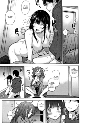Kawaii Onnanoko o Tsuru Houhou - Method to catch a pretty girl Ch. 1-7 Page #171