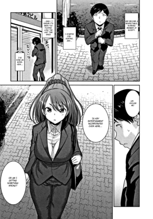 Kawaii Onnanoko o Tsuru Houhou - Method to catch a pretty girl Ch. 1-7 Page #178