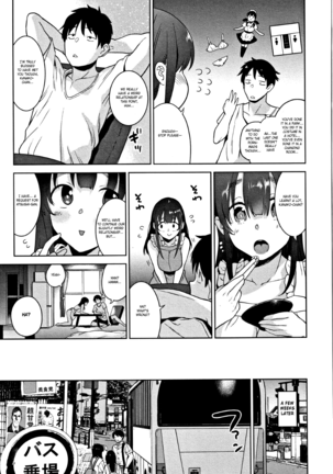 Kawaii Onnanoko o Tsuru Houhou - Method to catch a pretty girl Ch. 1-7 Page #125