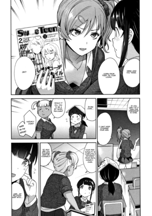 Kawaii Onnanoko o Tsuru Houhou - Method to catch a pretty girl Ch. 1-7 Page #69