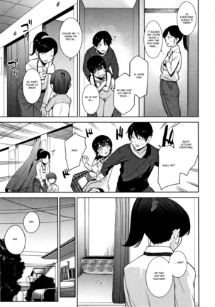 Kawaii Onnanoko o Tsuru Houhou - Method to catch a pretty girl Ch. 1-7 Page #99