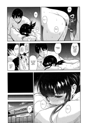 Kawaii Onnanoko o Tsuru Houhou - Method to catch a pretty girl Ch. 1-7 Page #45