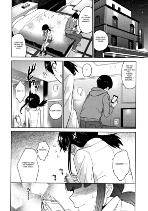Kawaii Onnanoko o Tsuru Houhou - Method to catch a pretty girl Ch. 1-7 Page #22