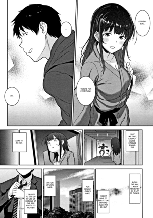 Kawaii Onnanoko o Tsuru Houhou - Method to catch a pretty girl Ch. 1-7 Page #177