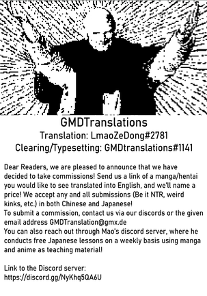 Kawaii Onnanoko o Tsuru Houhou - Method to catch a pretty girl Ch. 1-7 Page #179