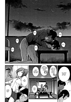 Kawaii Onnanoko o Tsuru Houhou - Method to catch a pretty girl Ch. 1-7 Page #150