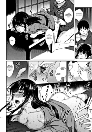 Kawaii Onnanoko o Tsuru Houhou - Method to catch a pretty girl Ch. 1-7 Page #146