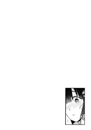 Kawaii Onnanoko o Tsuru Houhou - Method to catch a pretty girl Ch. 1-7 Page #50