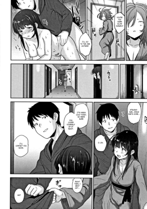 Kawaii Onnanoko o Tsuru Houhou - Method to catch a pretty girl Ch. 1-7 Page #176
