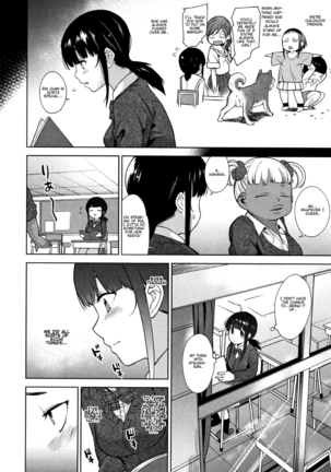 Kawaii Onnanoko o Tsuru Houhou - Method to catch a pretty girl Ch. 1-7 Page #70