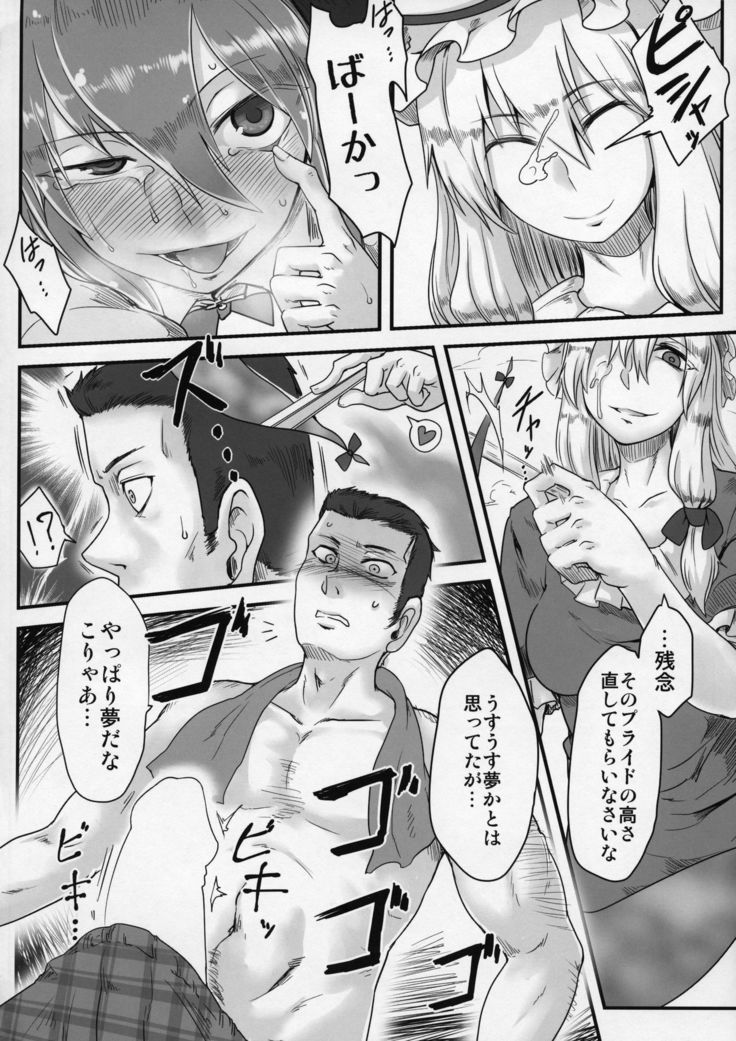 Onahotenko