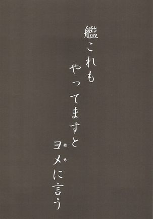 Image 3640527