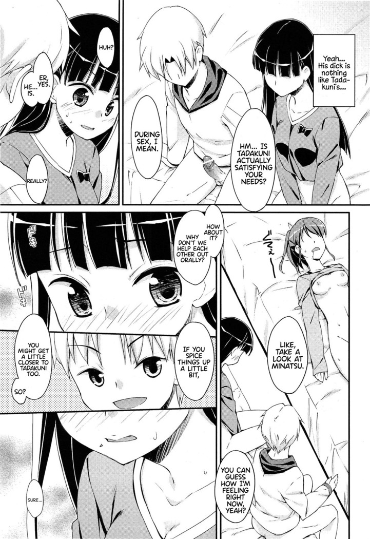 Crossover Kouhen
