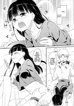 Crossover Kouhen