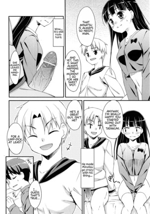 Crossover Kouhen