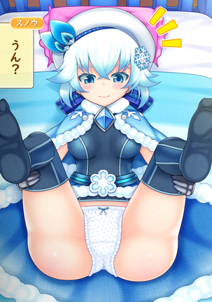 Snow-chan Series
