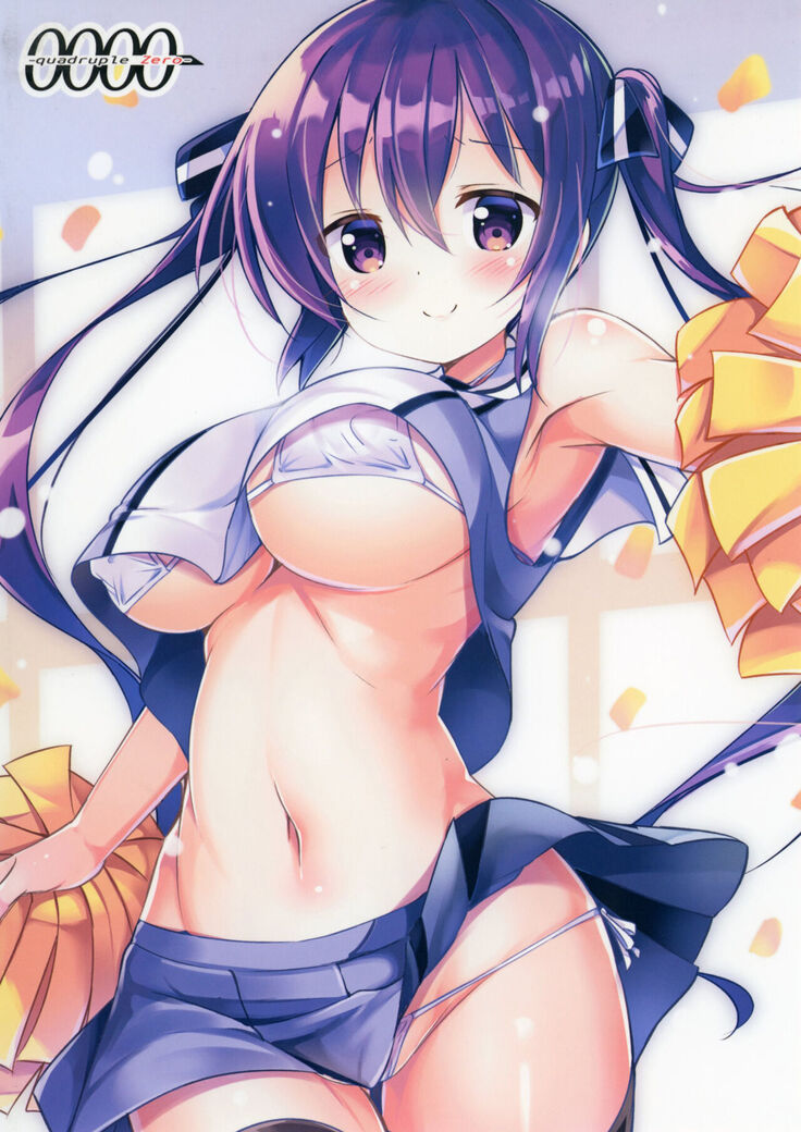 Rize Sensei to Himitsu no Jugyou