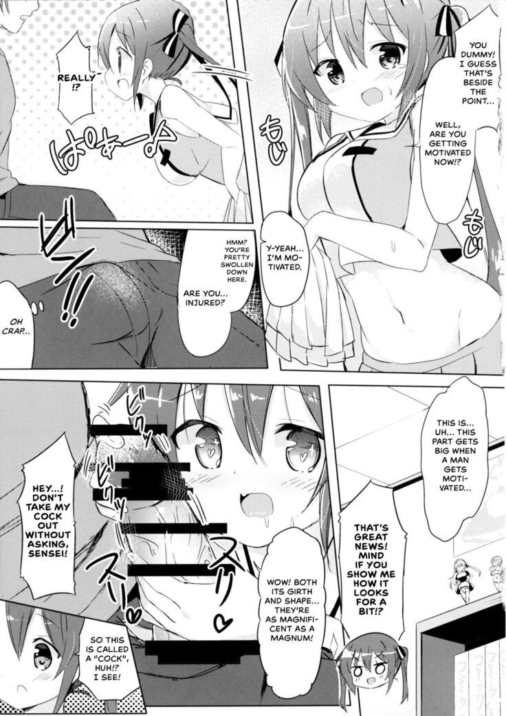 Rize Sensei to Himitsu no Jugyou