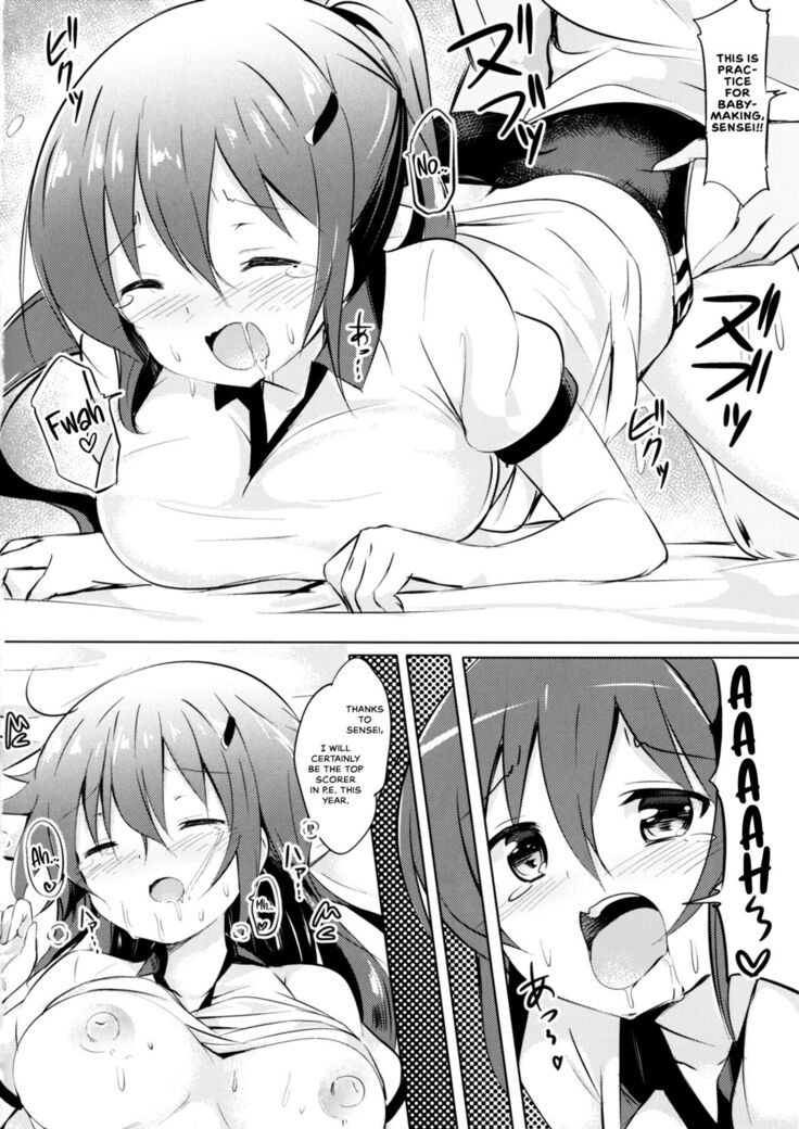 Rize Sensei to Himitsu no Jugyou
