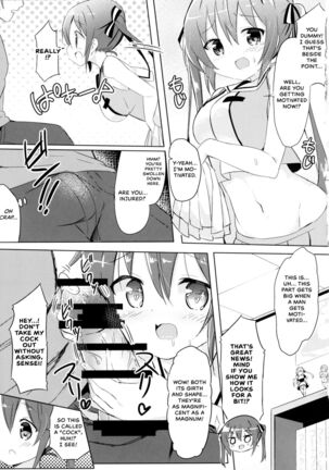 Rize Sensei to Himitsu no Jugyou Page #5