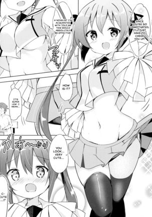 Rize Sensei to Himitsu no Jugyou Page #4