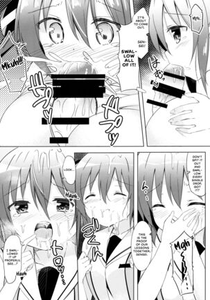 Rize Sensei to Himitsu no Jugyou Page #8
