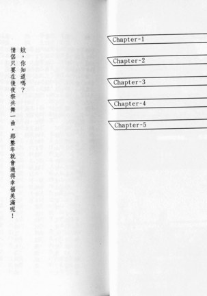 Image 5659089