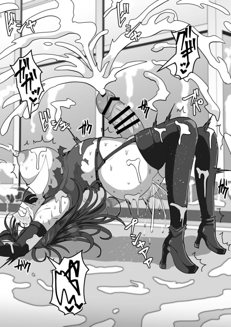 [Shiroi Tentoumushi] Futanari Shasei Kanri! ~100-Nichi-go ni Shasei suru Taima Shito [Digital]