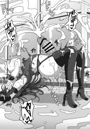 [Shiroi Tentoumushi] Futanari Shasei Kanri! ~100-Nichi-go ni Shasei suru Taima Shito [Digital] Page #104