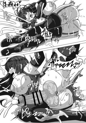 [Shiroi Tentoumushi] Futanari Shasei Kanri! ~100-Nichi-go ni Shasei suru Taima Shito [Digital] Page #100
