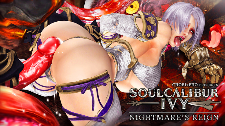 TEKKEN / KAZUMI'S MOONLIT WILDERNESS