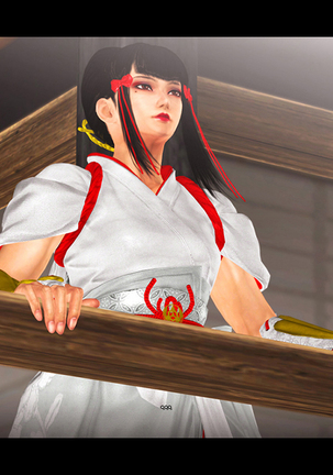 TEKKEN / KAZUMI'S MOONLIT WILDERNESS