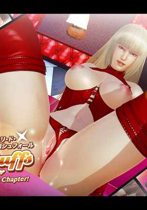 TEKKEN / KAZUMI'S MOONLIT WILDERNESS Page #33