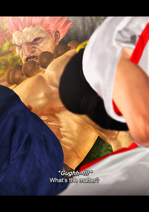 TEKKEN / KAZUMI'S MOONLIT WILDERNESS Page #14
