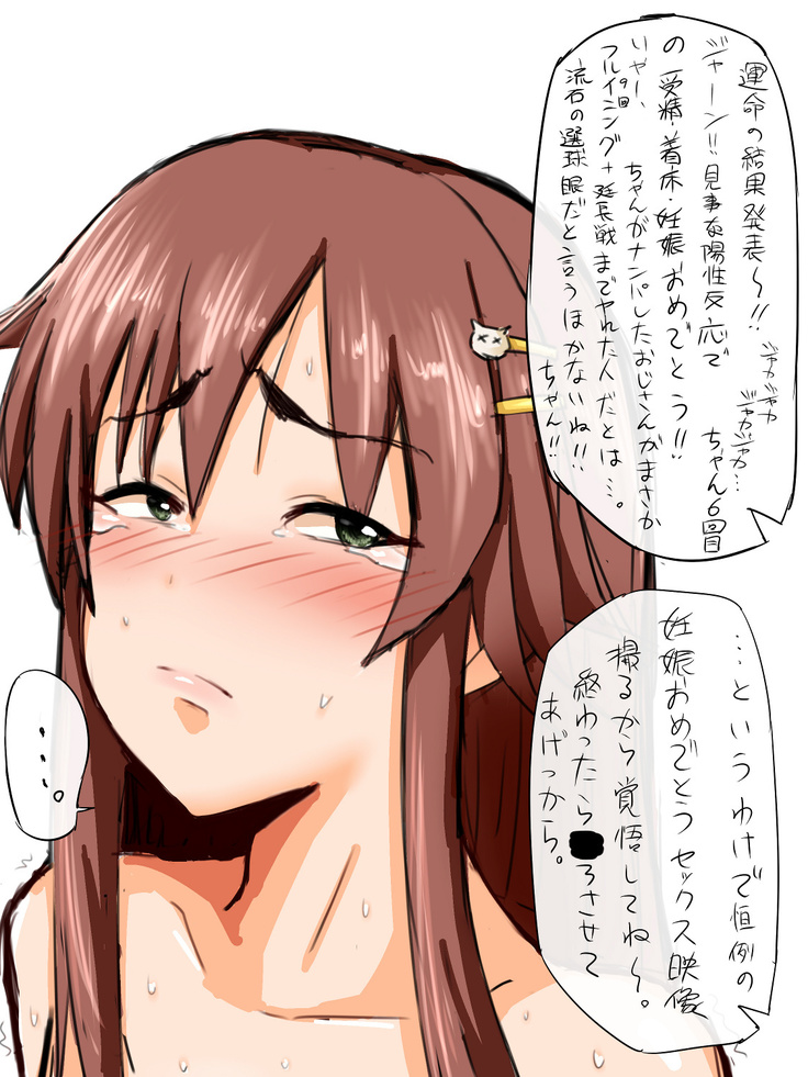 イラストまとめ2