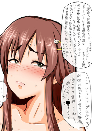 Image 9537478